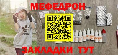 кокаин колумбия Краснознаменск