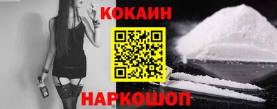 мефедрон мука Краснокаменск