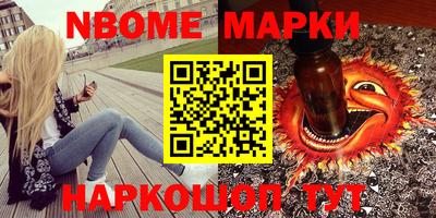 мефедрон мука Краснокаменск