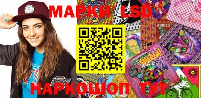 мефедрон мука Краснокаменск