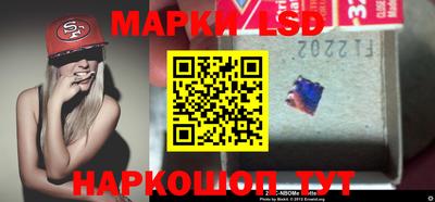 кокаин колумбия Краснознаменск