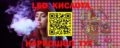 кокаин колумбия Краснознаменск