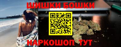 кокаин колумбия Краснознаменск