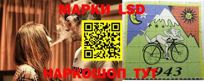 мефедрон мука Краснокаменск