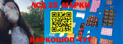 кокаин колумбия Краснознаменск