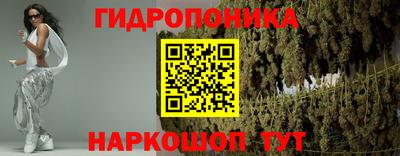 ALPHA-PVP Краснодар
