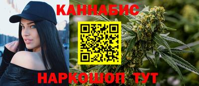 кокаин колумбия Краснознаменск