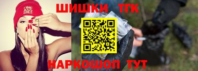 ALPHA-PVP Краснодар