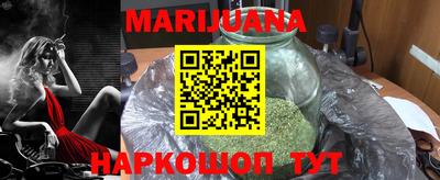 ALPHA-PVP Краснодар