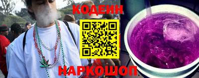 мефедрон мука Краснокаменск