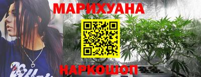 мефедрон мука Краснокаменск