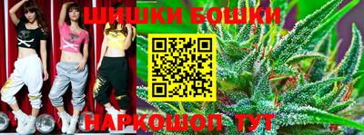 кокаин колумбия Краснознаменск