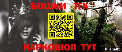 кокаин колумбия Краснознаменск