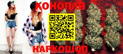 мефедрон мука Краснокаменск