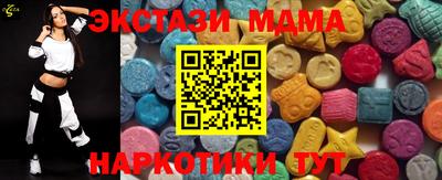 кокаин колумбия Краснознаменск