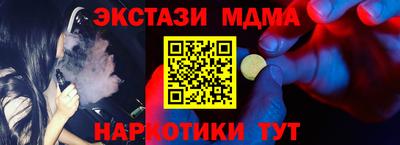 кокаин колумбия Краснознаменск