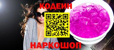 мефедрон мука Краснокаменск