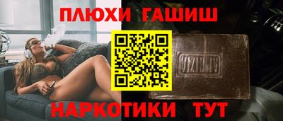 кокаин колумбия Краснознаменск