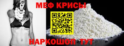 кокаин колумбия Краснознаменск
